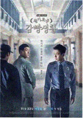 四房影院剧集专栏雨季档案馆拉片笔记配图