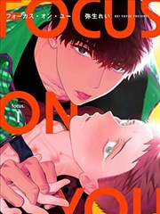 四房影院索引卡图鉴漫画卡分镜入门课封面